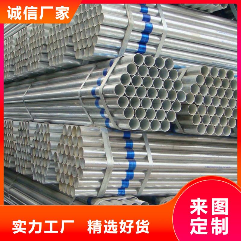 钢板-视频-钢板-苏沪金属制品(迪庆市分公司)服务区域德钦|香格里拉|普洱|怒江|大理|曲靖