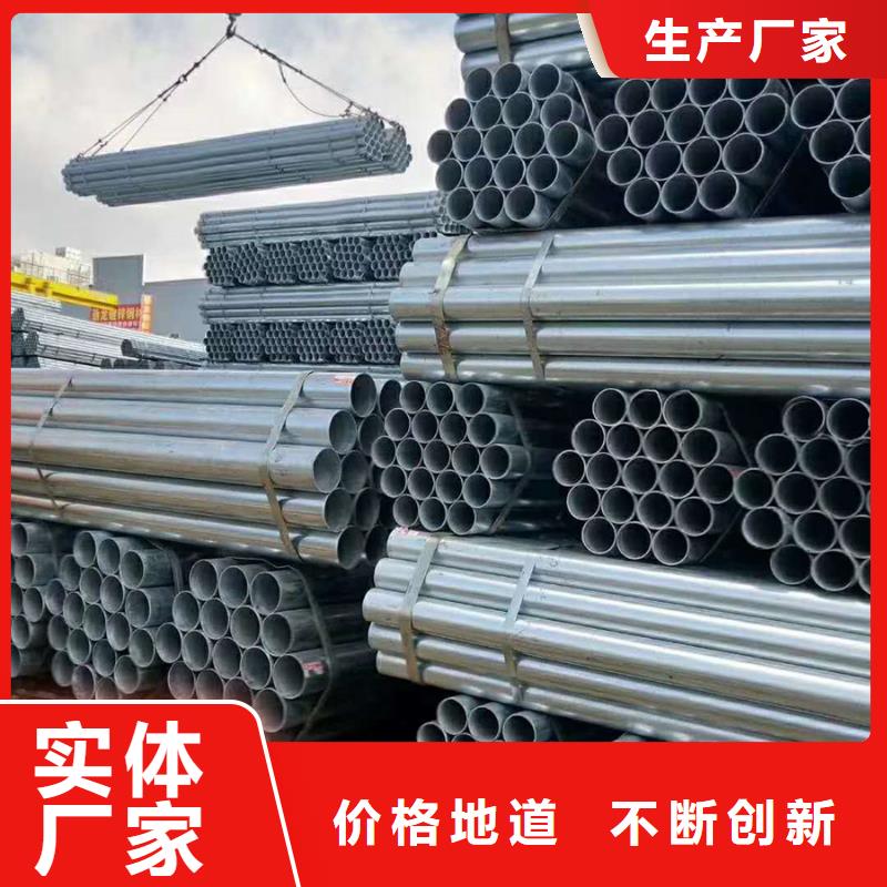 钢板-视频-钢板-苏沪金属制品(迪庆市分公司)服务区域德钦|香格里拉|普洱|怒江|大理|曲靖