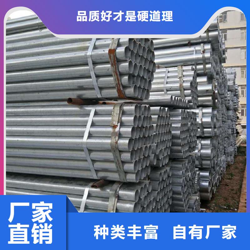 钢板-视频-钢板-苏沪金属制品(迪庆市分公司)服务区域德钦|香格里拉|普洱|怒江|大理|曲靖