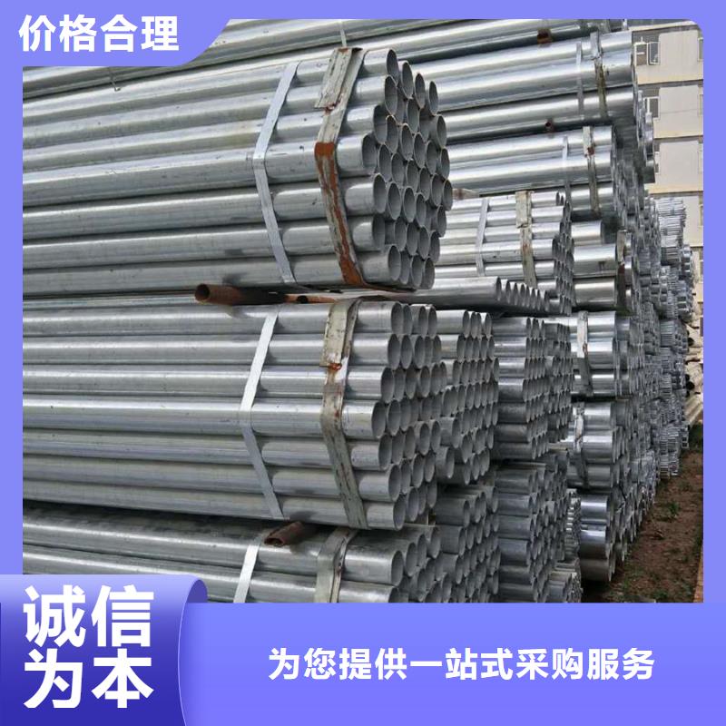 钢板-视频-江苏省扬州市|广陵|宝应|苏州|泰州|盐城|南京|徐州|南通|镇江钢板-苏沪