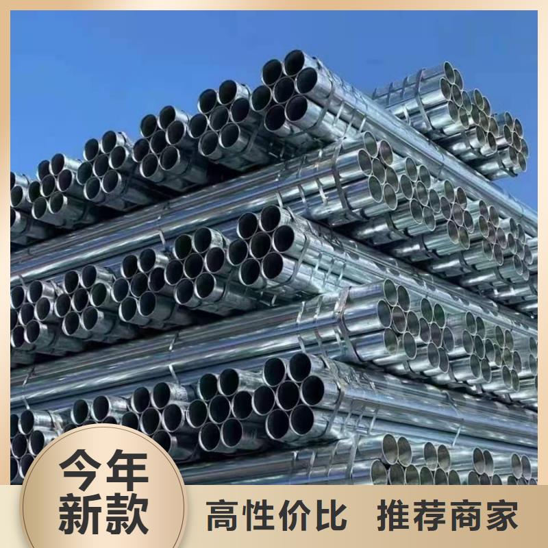 镀锌管09CuPCrNi-AH型钢多行业适用