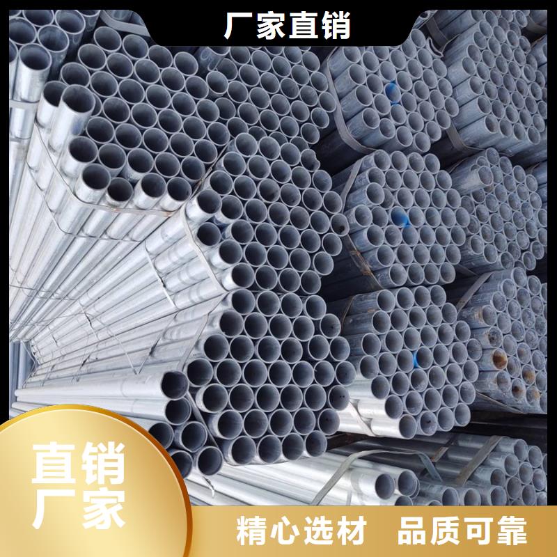 钢板-视频-钢板-河南省平顶山市郏县|舞钢|新乡|开封|焦作|商丘(此地)经销商