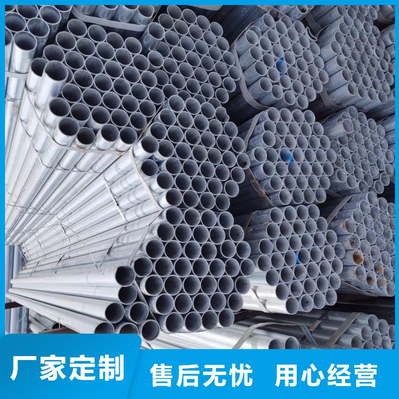 镀锌管09CuPCrNiA工字钢现货充足量大优惠