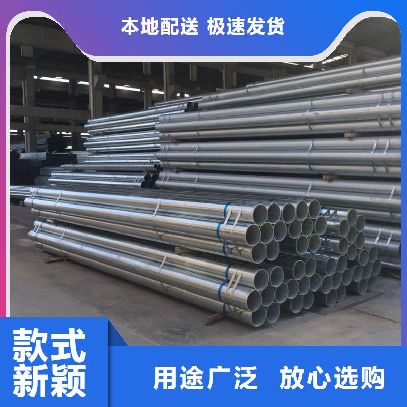 镀锌管09CuPCrNi-A钢板工程施工案例