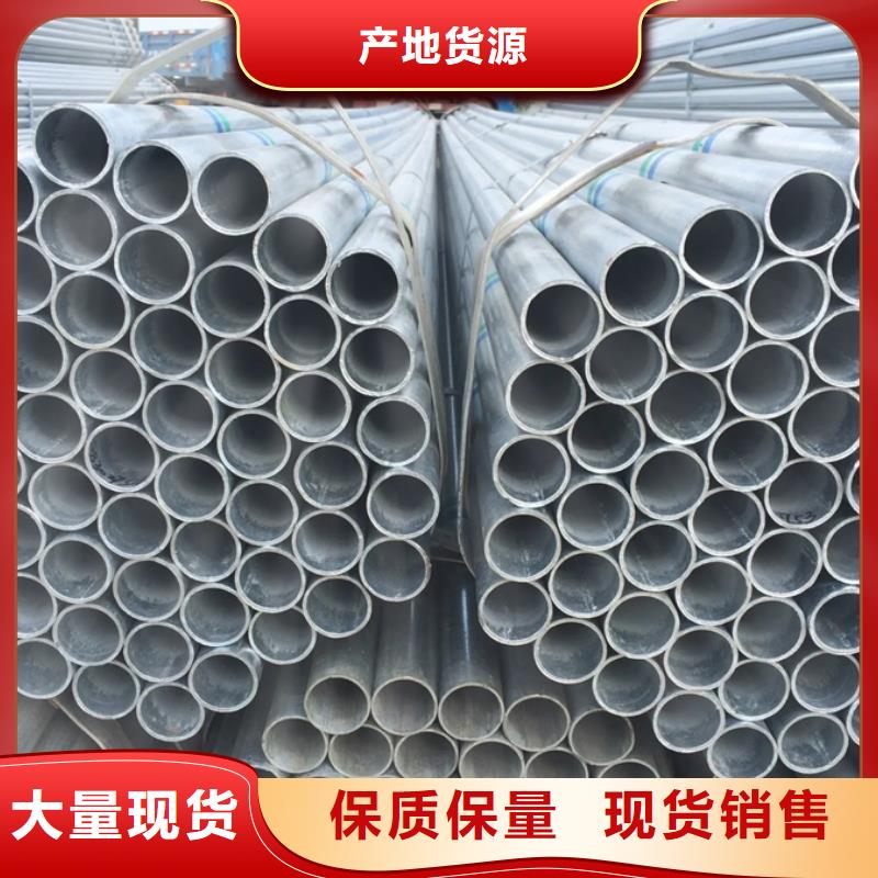 镀锌管高压锅炉管常年出售