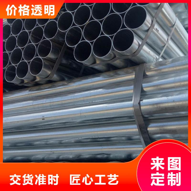 镀锌管_09CuPCrNiA工字钢厂家直销供货稳定