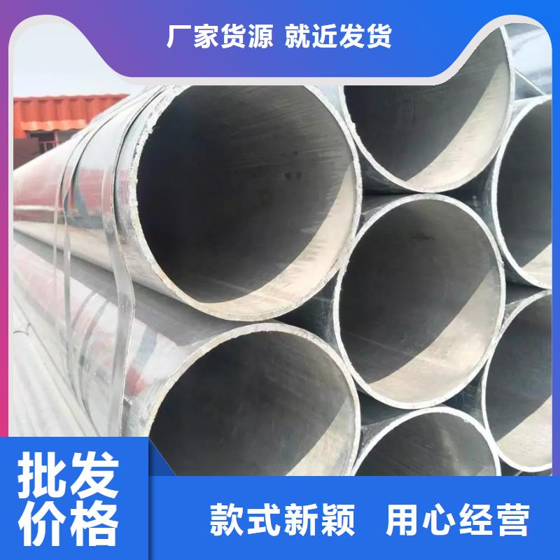 热镀锌方管DN15价格