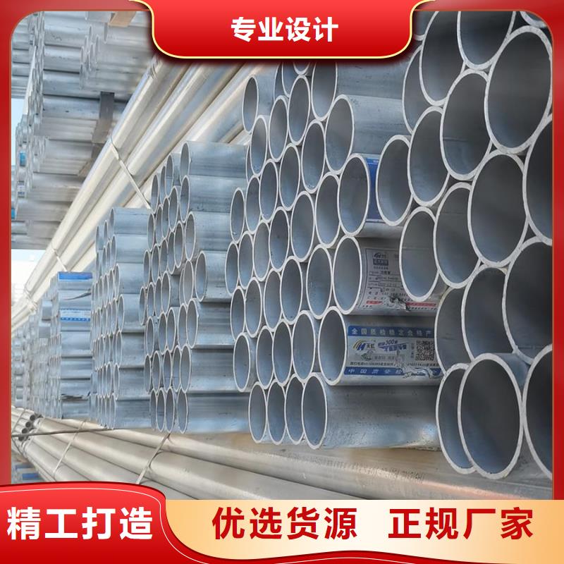 镀锌管09CuPCrNi-A钢板工程施工案例