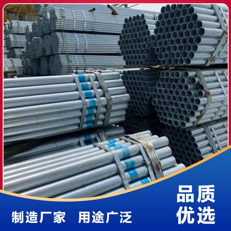 镀锌管09CuPCrNi-AH型钢多行业适用