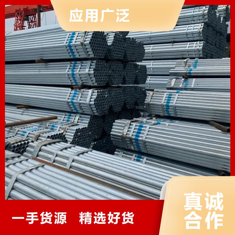 镀锌管09CuPCrNi-AH型钢多行业适用