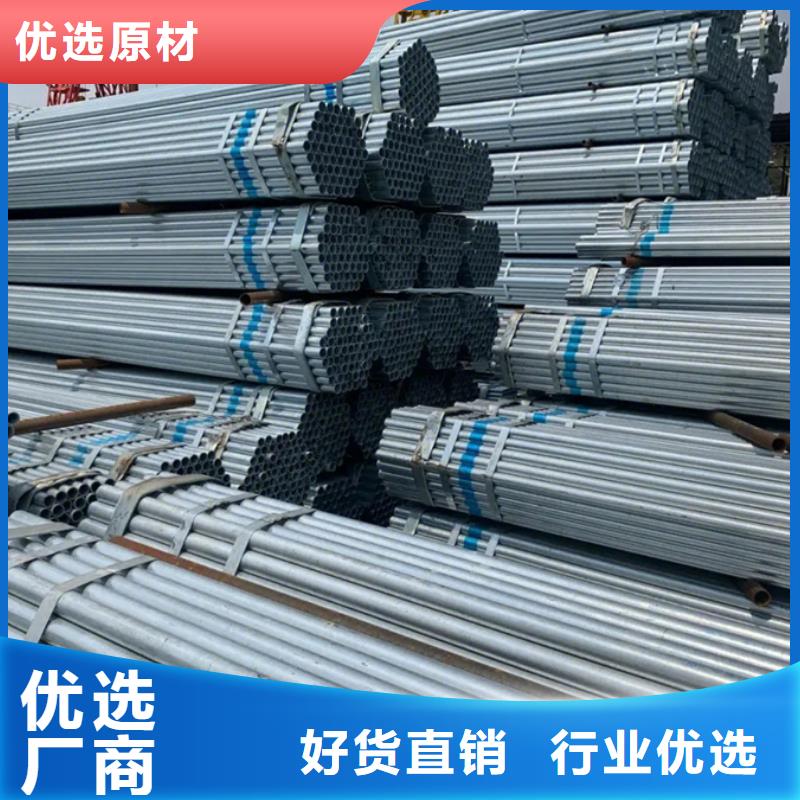 镀锌管09CuPCrNi-A钢板工程施工案例