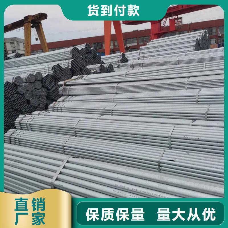 镀锌管09CuPCrNi-AH型钢多行业适用