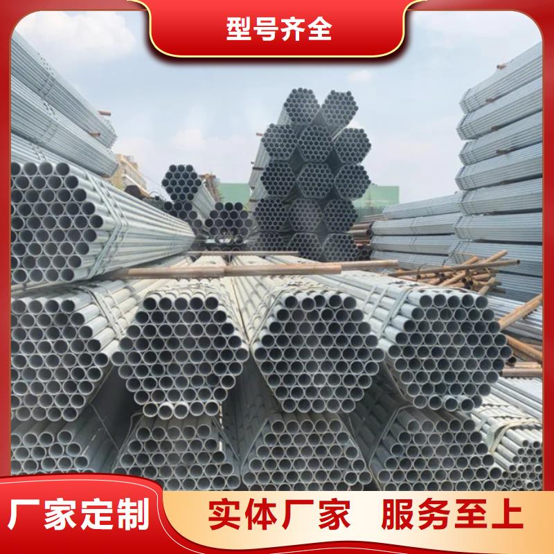 镀锌管09CuPCrNi-AH型钢多行业适用