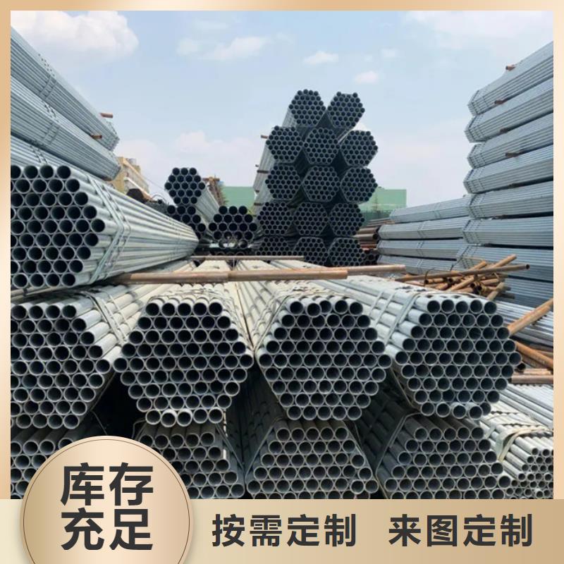 镀锌管_09CuPCrNiA工字钢厂家直销供货稳定