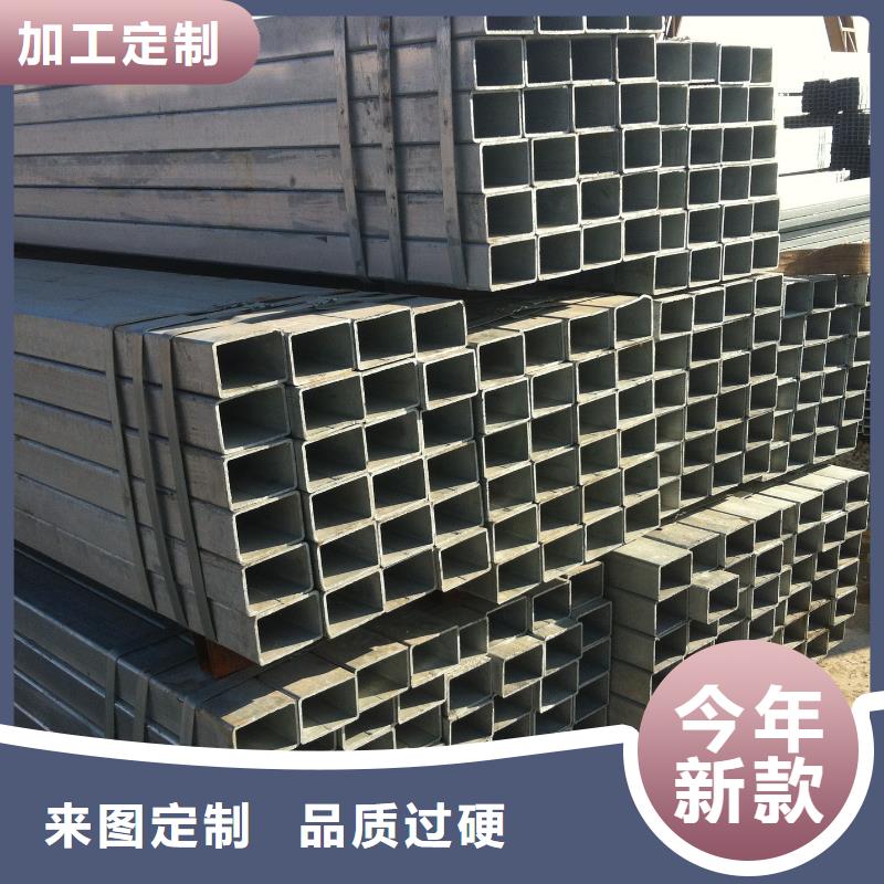 镀锌管型材一站式采购商家