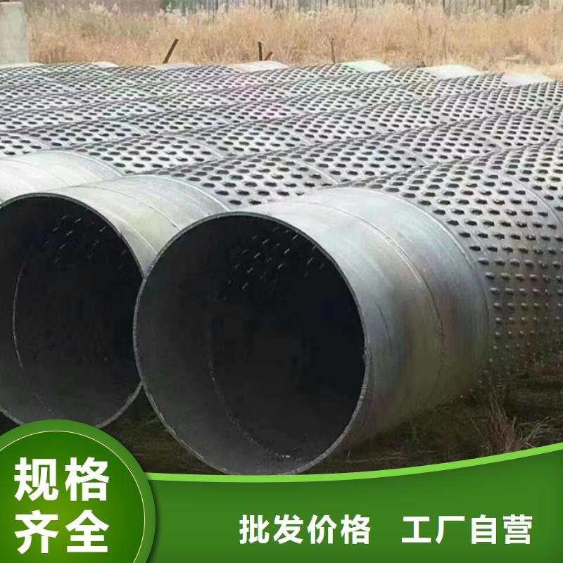 热镀锌螺旋管规格表生产厂家
