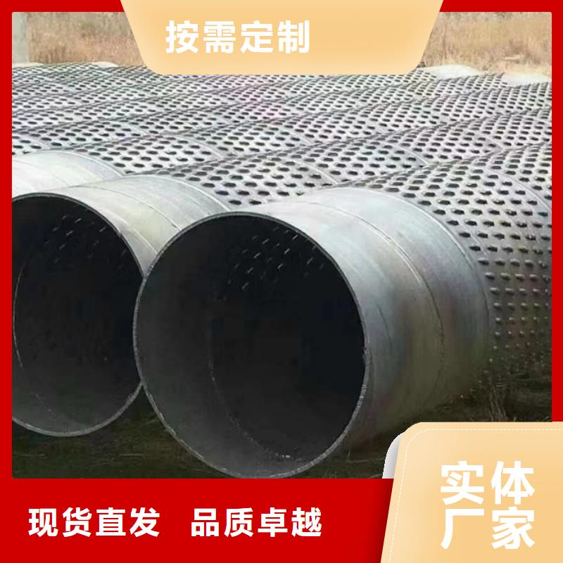 热镀锌螺旋钢管量大从优
