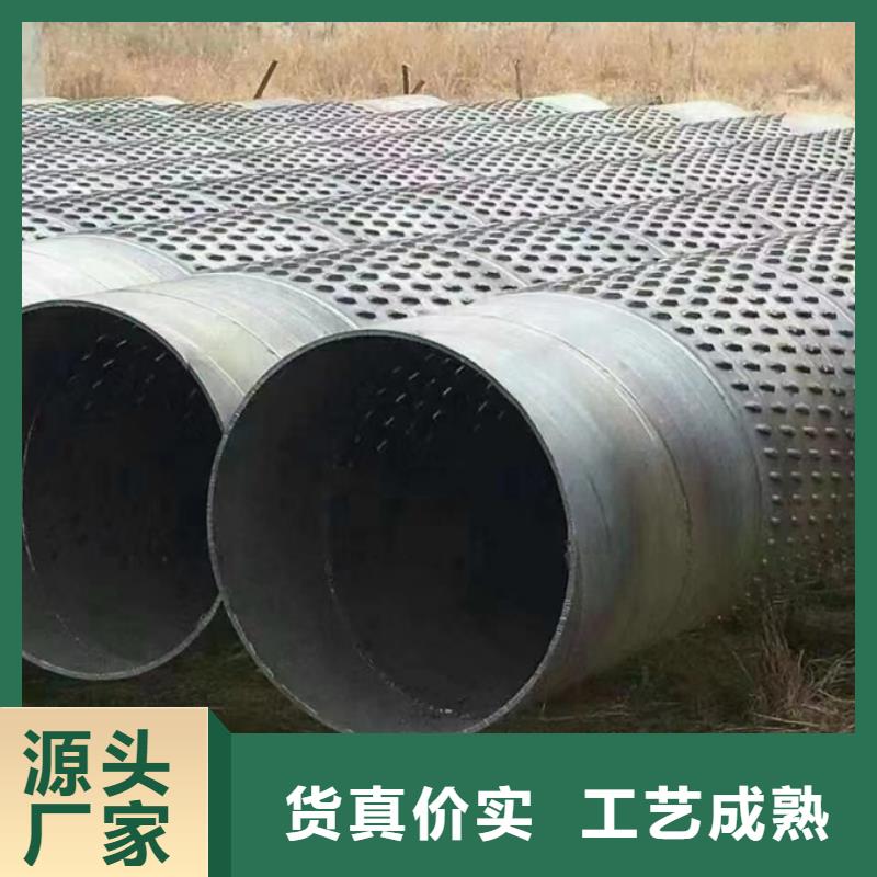 螺旋管09CuPCrNi-A钢板好货直销