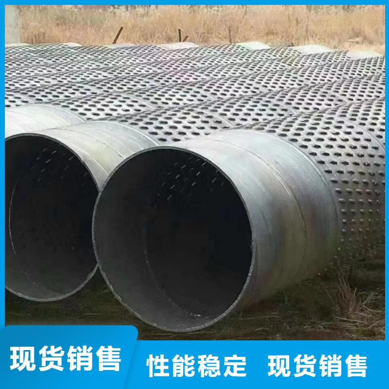 螺旋管【型材】专注质量