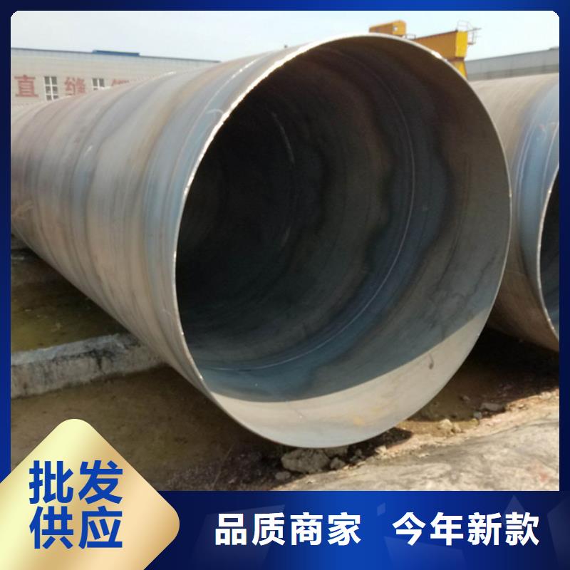 螺旋管_09CrCuSb角钢出厂严格质检