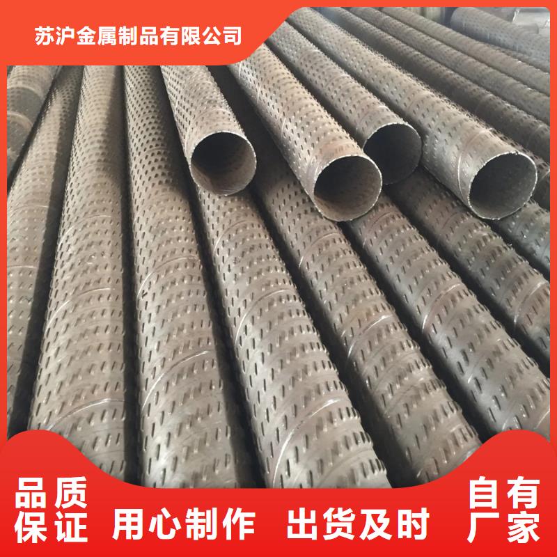 螺旋管09CuPCrNiA槽钢质检严格