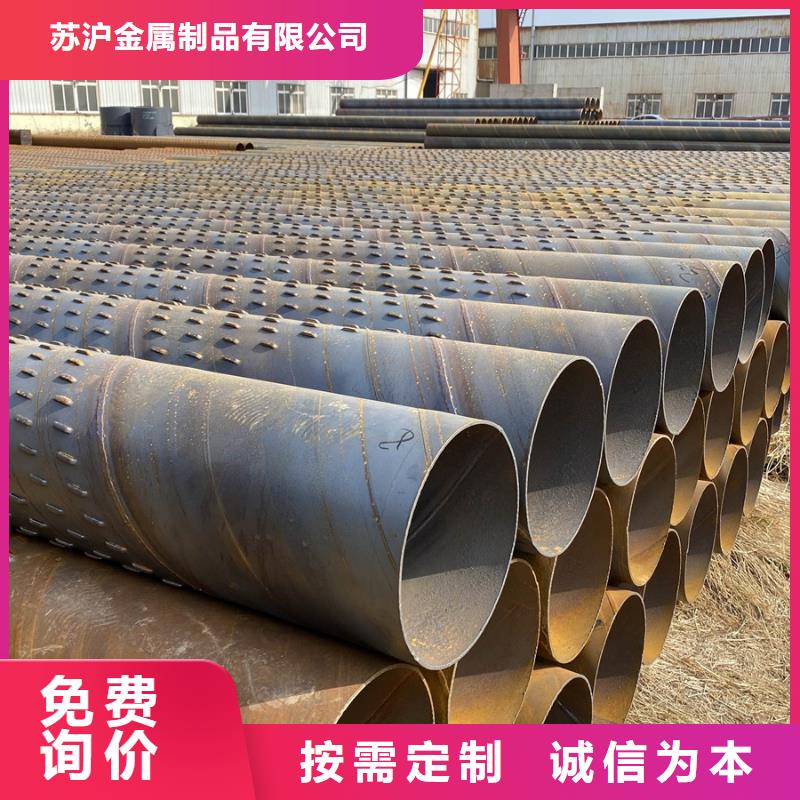 螺旋管_09CrCuSb角钢出厂严格质检