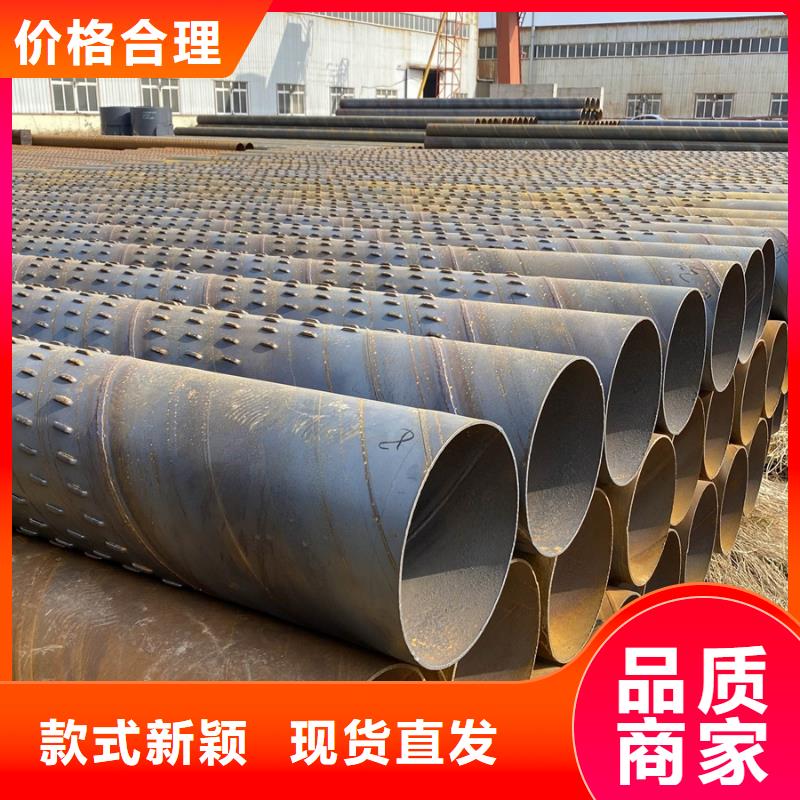 钢板-视频-钢板_江西省赣州市市场覆盖龙南|南康|新余|吉安|上饶|九江|景德镇|萍乡等