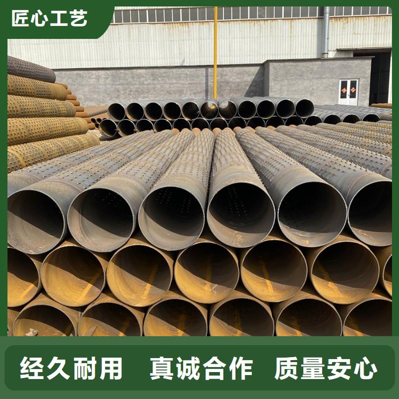 螺旋管-09CuPCrNiAH型钢为您提供一站式采购服务