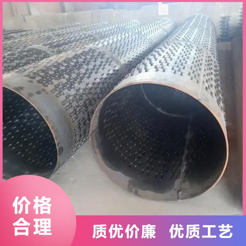 DN200螺旋管化学工业项目应用