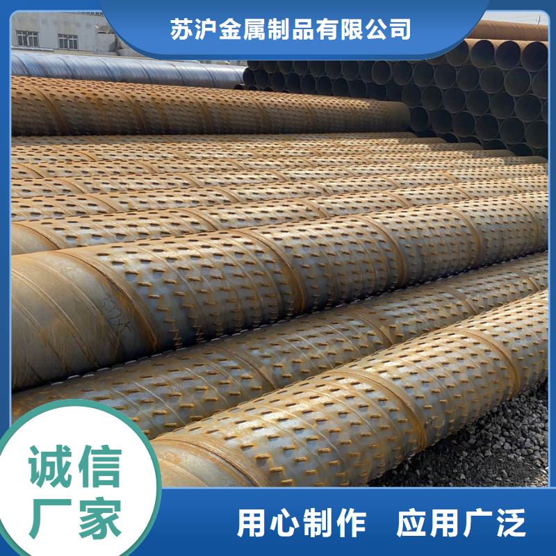 螺旋管,09CuPCrNi-A角钢自营品质有保障