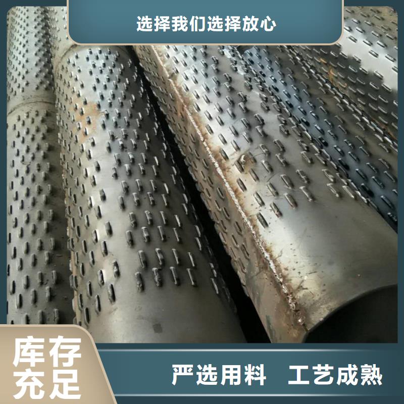 螺旋管_【09CuPCrNi-A角钢】工厂现货供应