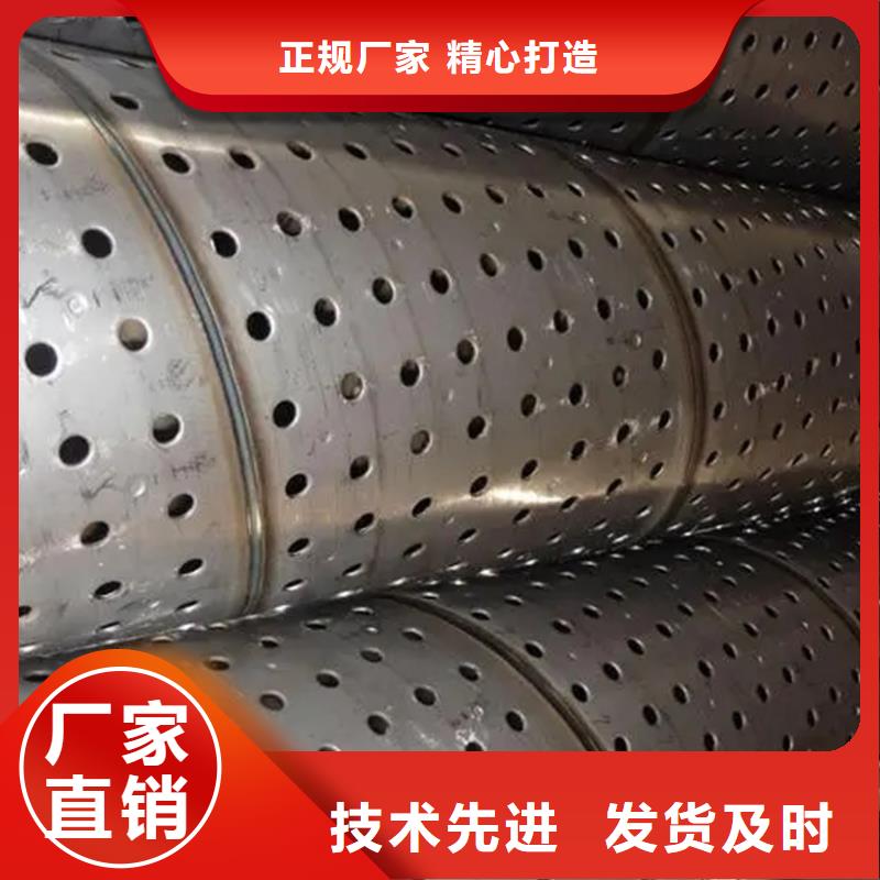 DN200螺旋管化学工业项目应用