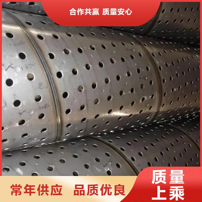 螺旋管_【09CuPCrNi-A角钢】工厂现货供应