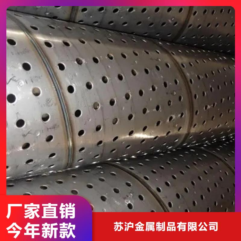 螺旋管-09CuPCrNiAH型钢为您提供一站式采购服务