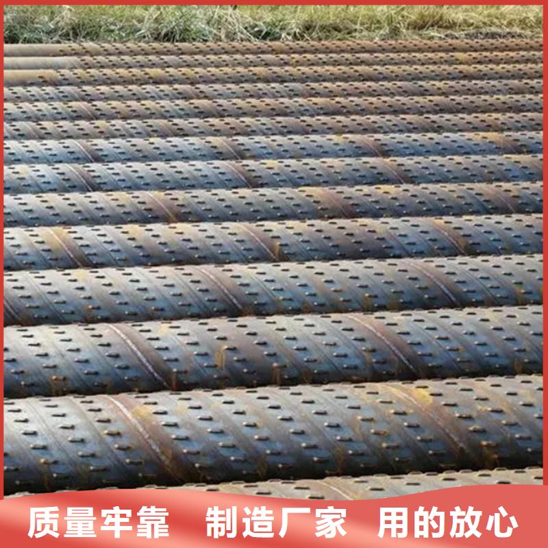 螺旋管-09CuPCrNi-A钢管质量优价格低
