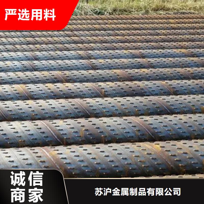 螺旋管09CuPCrNi-A钢板好货直销