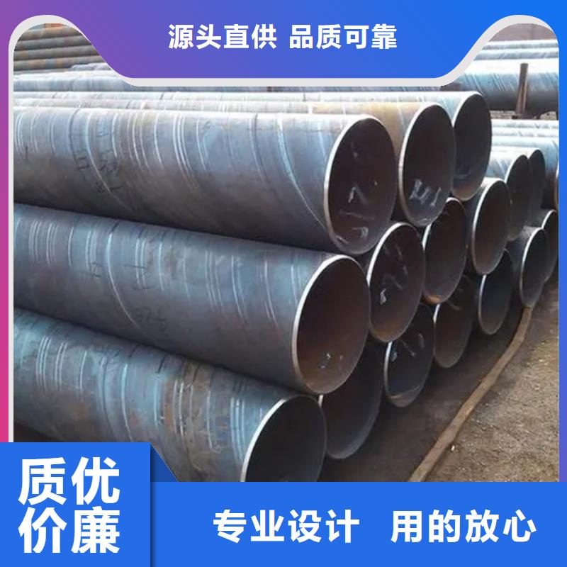 螺旋管09CuPCrNiA槽钢质检严格