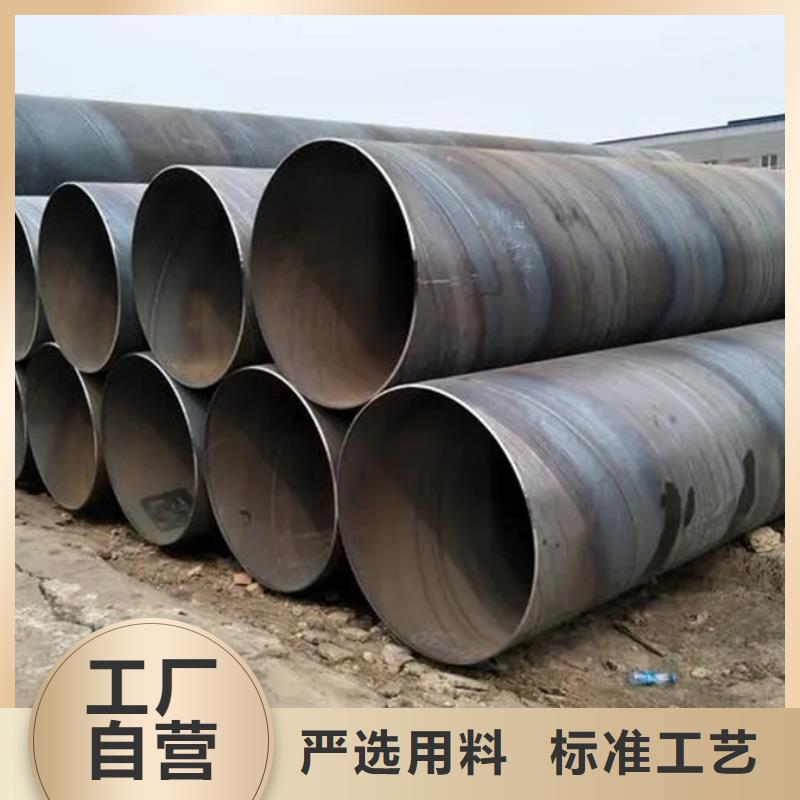 螺旋管-09CuPCrNiAH型钢为您提供一站式采购服务