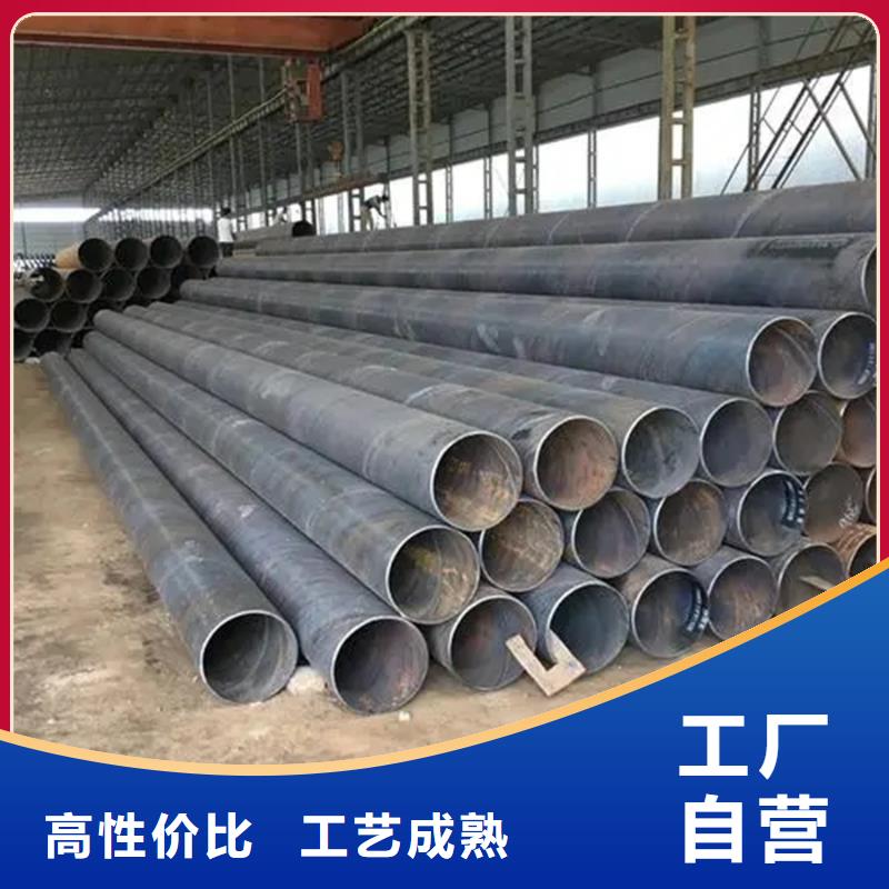 螺旋管_NDH型钢按需定制