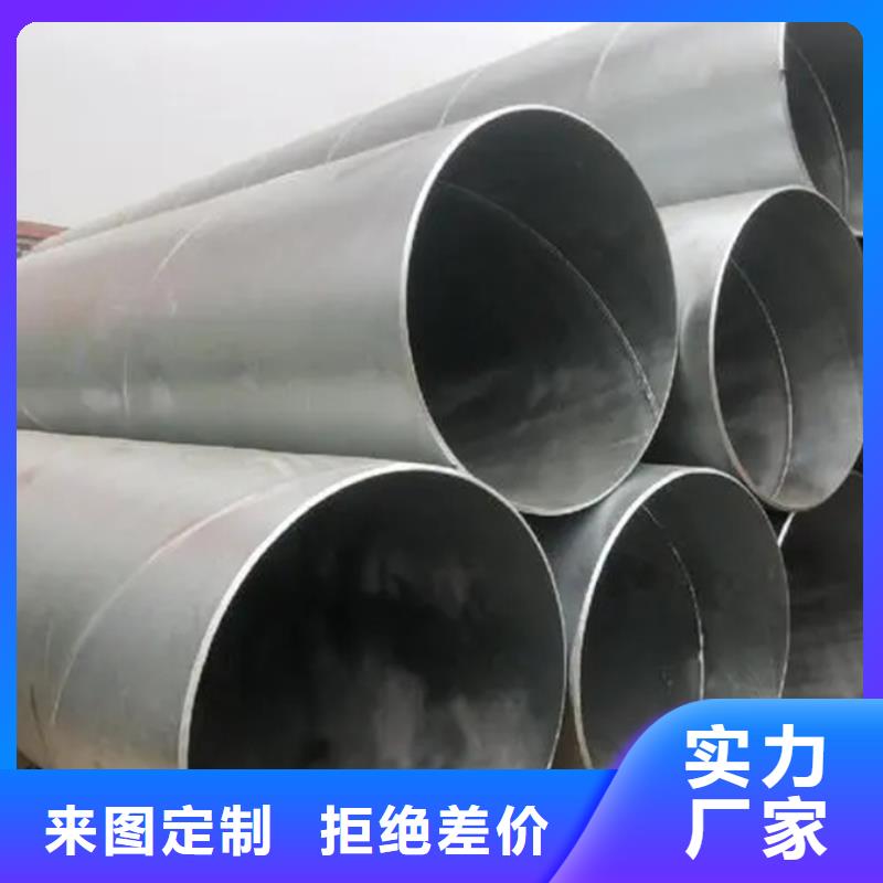 螺旋管09CuPCrNiA槽钢质检严格