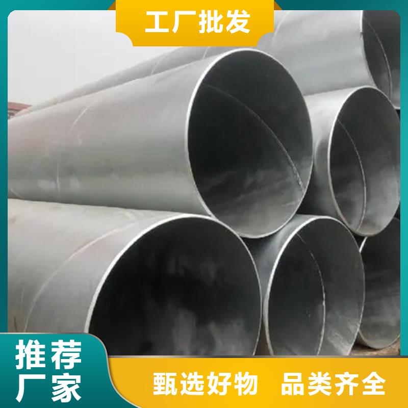 钢板-视频-钢板-广西省桂林|百色|玉林|南宁|北海(附近)生产厂家