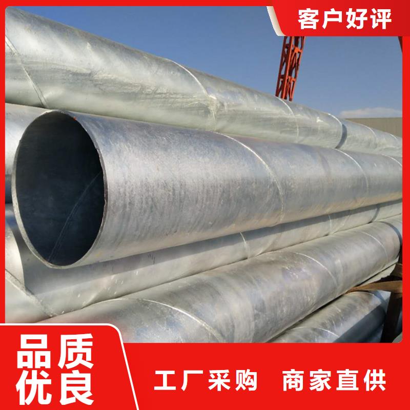 钢板-视频-钢板-广西省桂林|百色|玉林|南宁|北海(附近)生产厂家