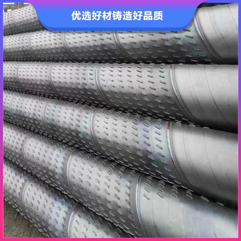 DN200螺旋管化学工业项目应用