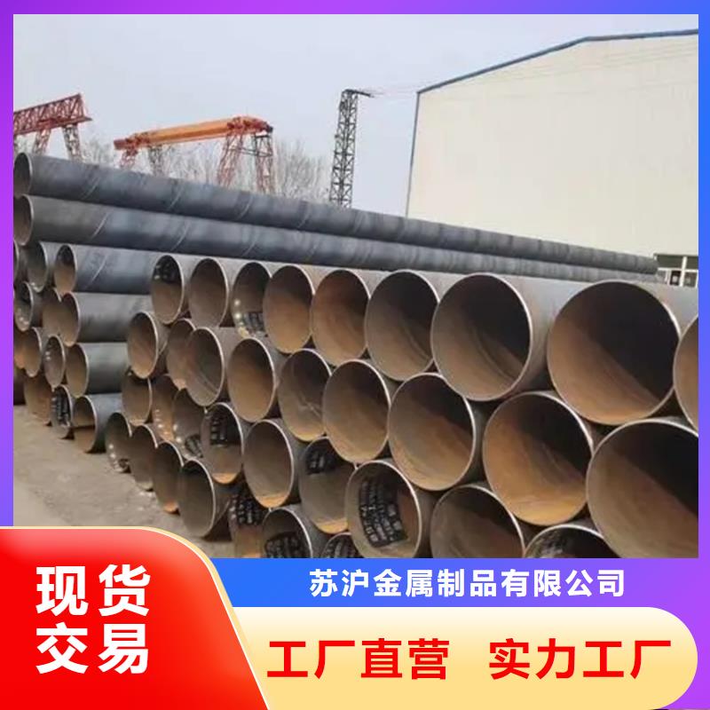 钢板-视频-钢板_江西省赣州市市场覆盖龙南|南康|新余|吉安|上饶|九江|景德镇|萍乡等