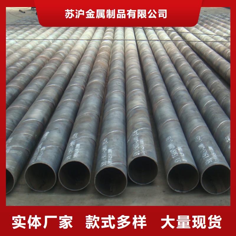 螺旋管_NDH型钢按需定制