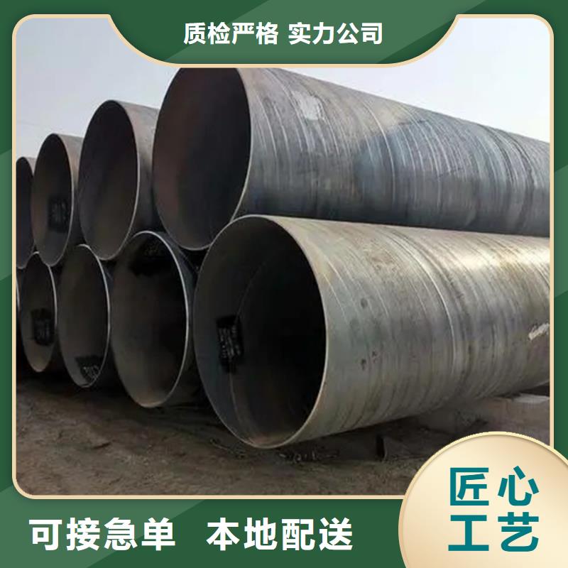 Q235B螺旋管城市建设项目应用