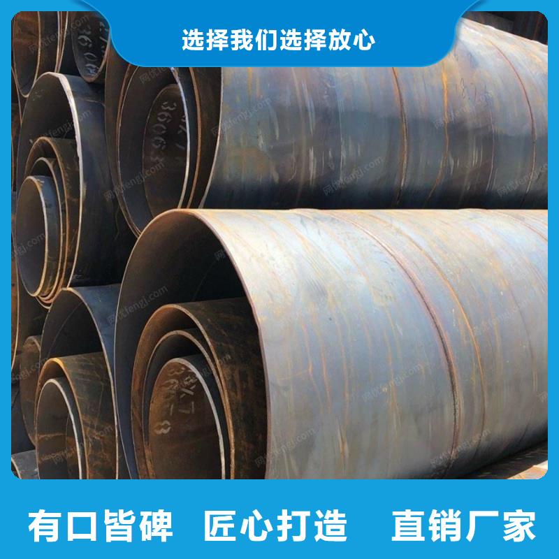 钢板-视频-钢板_江西省赣州市市场覆盖龙南|南康|新余|吉安|上饶|九江|景德镇|萍乡等