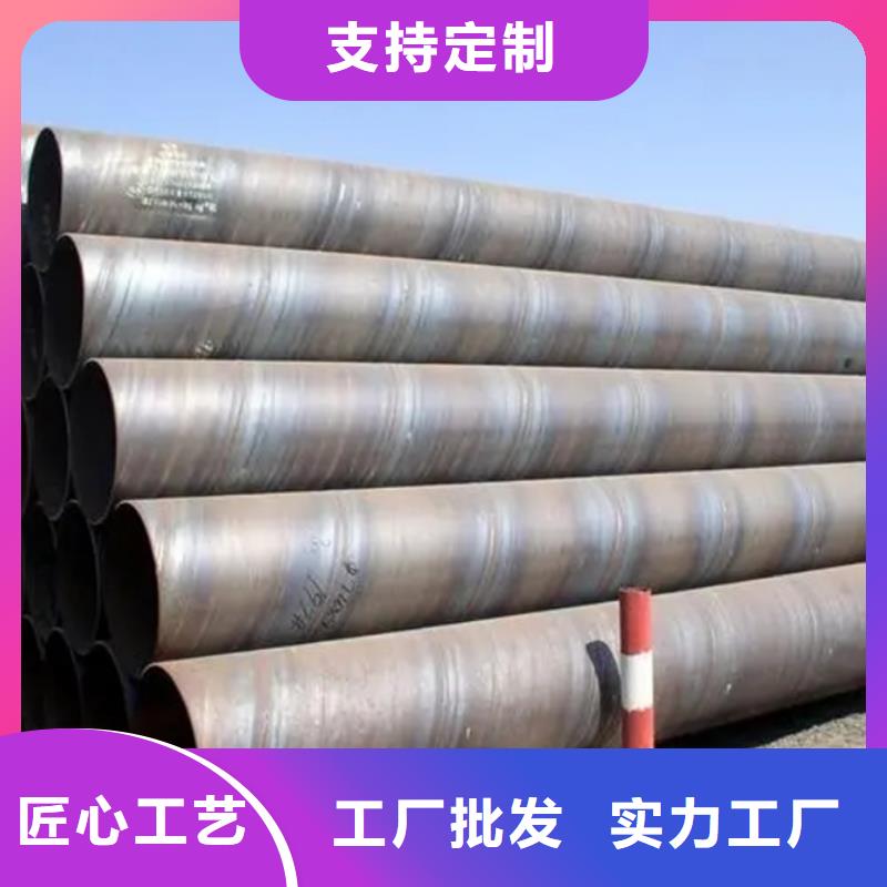 钢板-视频-盘锦市钢板-【本地】可服务区域双台子|盘山|锦州|铁岭|大连|丹东|抚顺|阜新|辽阳