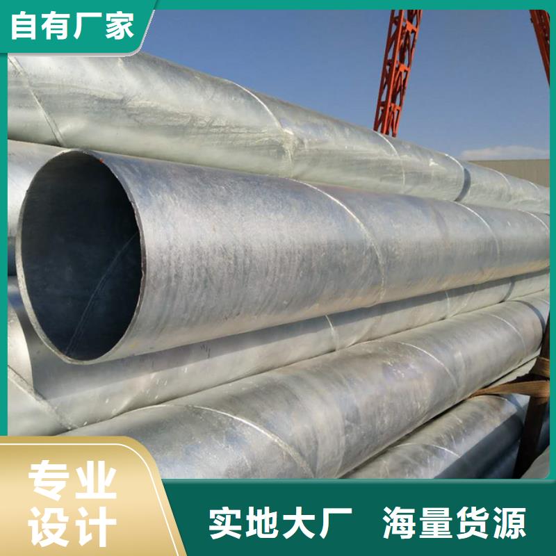 螺旋管_09CrCuSb角钢出厂严格质检