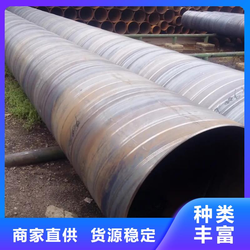 螺旋管,09CuPCrNi-A钢管生产厂家实体诚信经营